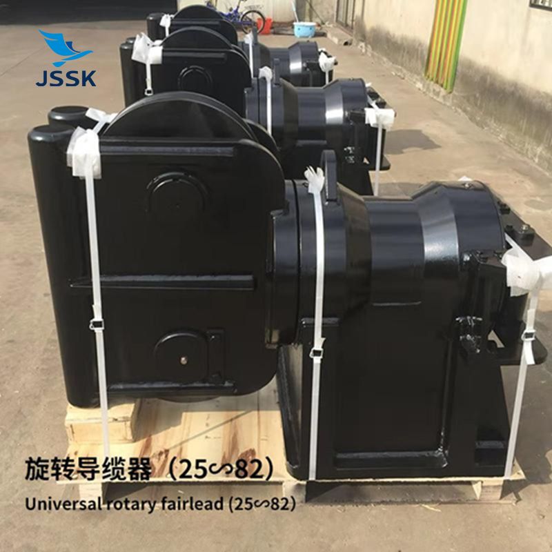 旋轉(zhuǎn)導纜器（25~82）